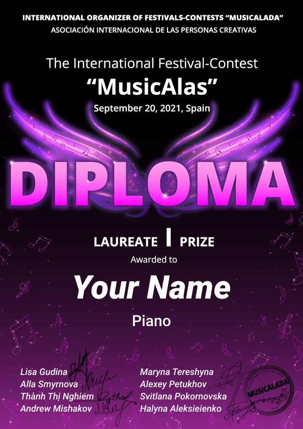 MusicAlas